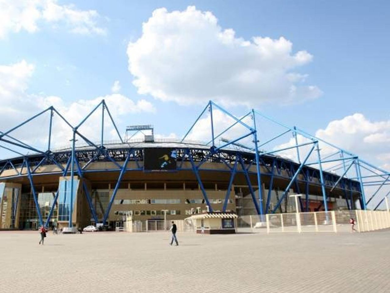 stadion v harkove eurosport