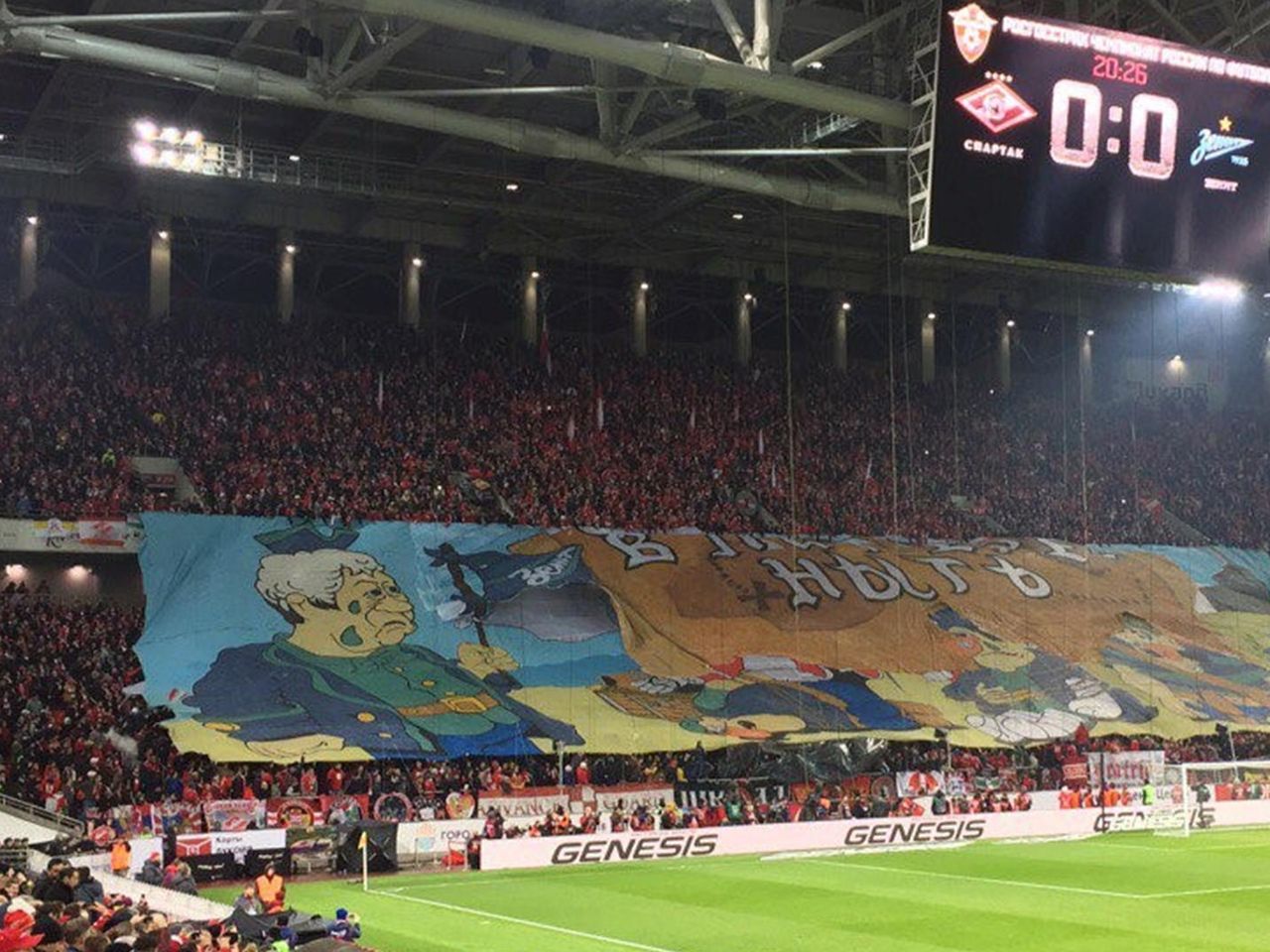 v pitere nyt bolelshiki spartaka