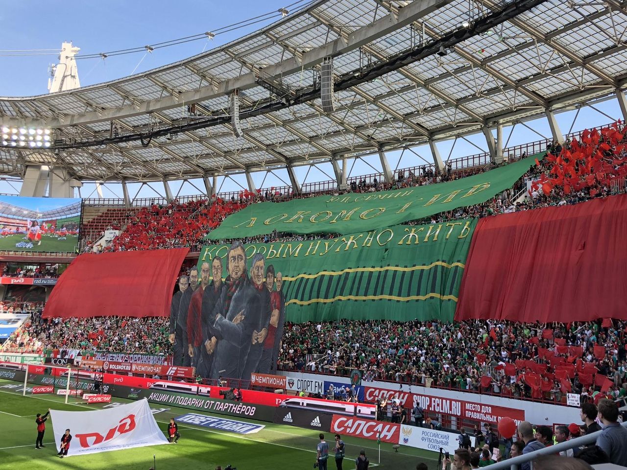 ya zhdal etogo matcha 14 let kak fanaty