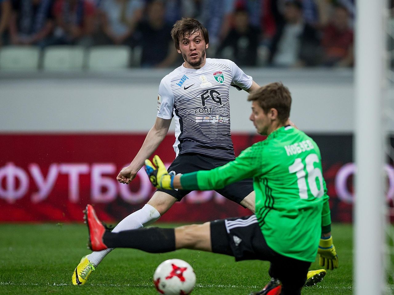 tosno veroyatno ne poluchit licenziyu