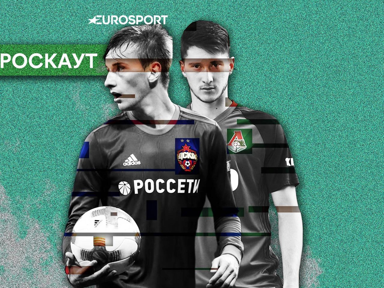 aleksej miranchuk fedor chalov anton