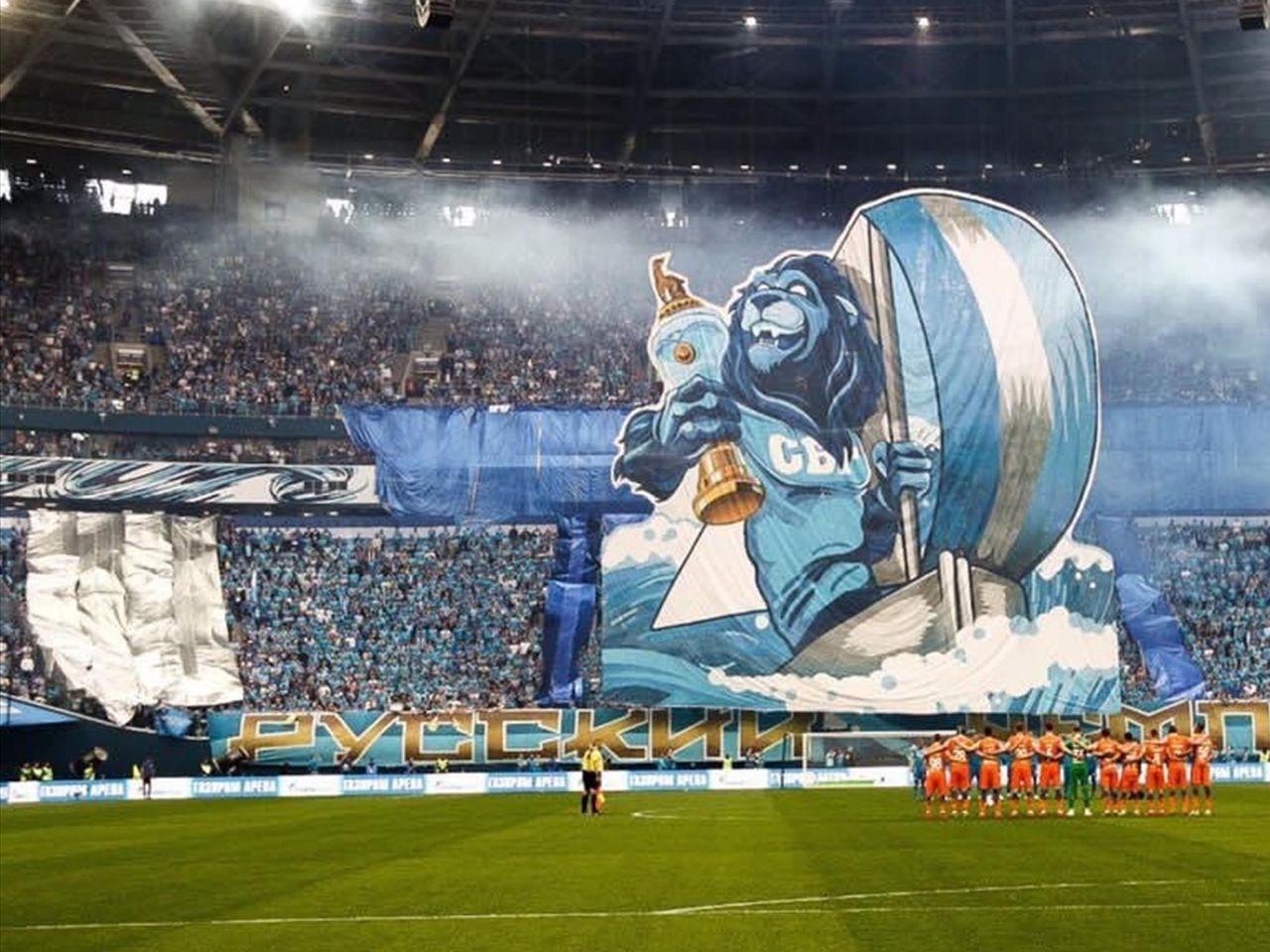 fanaty zenita sdelali chempionskij