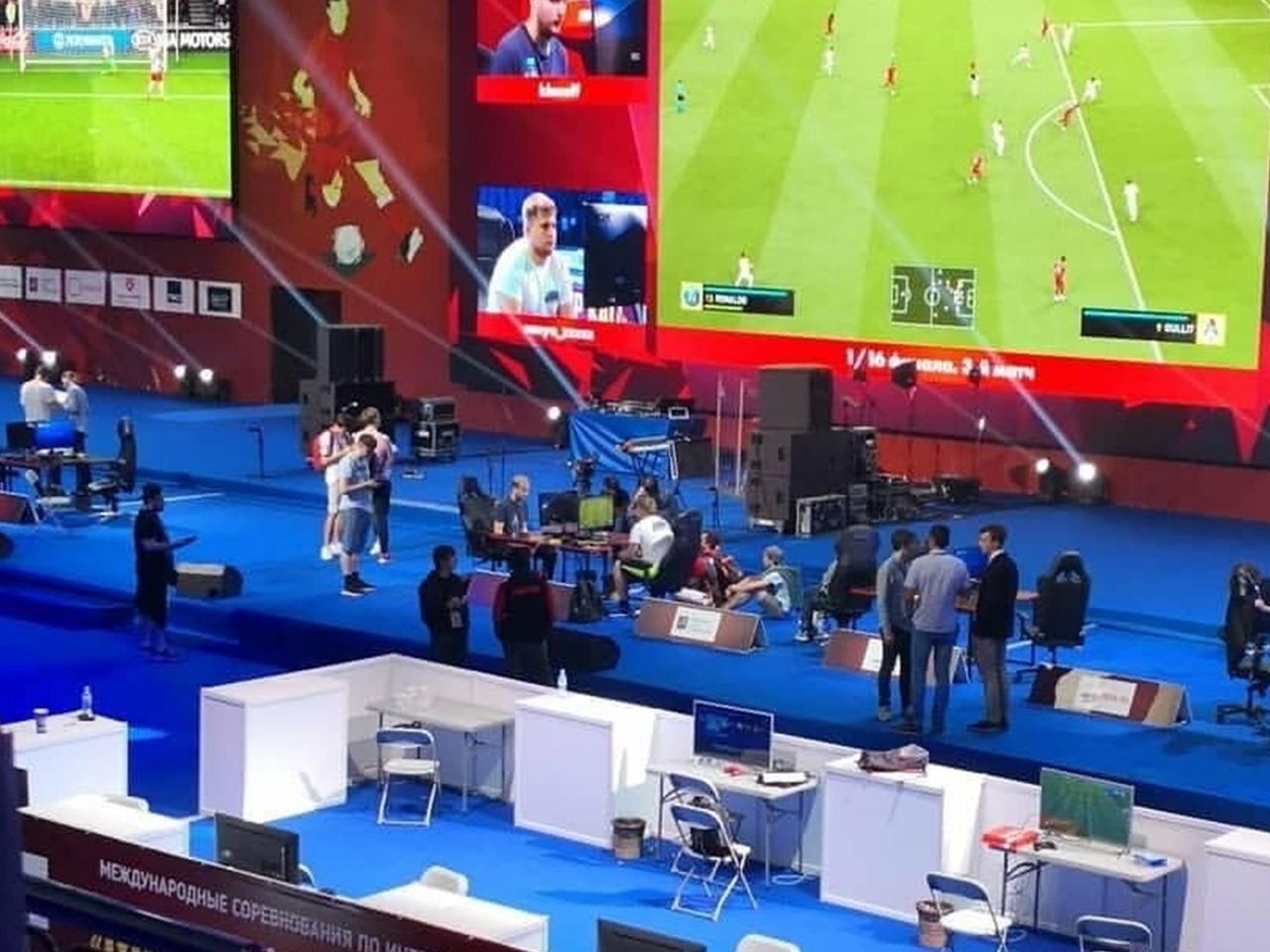 moscow cyber cup po fifa 19 proveli za