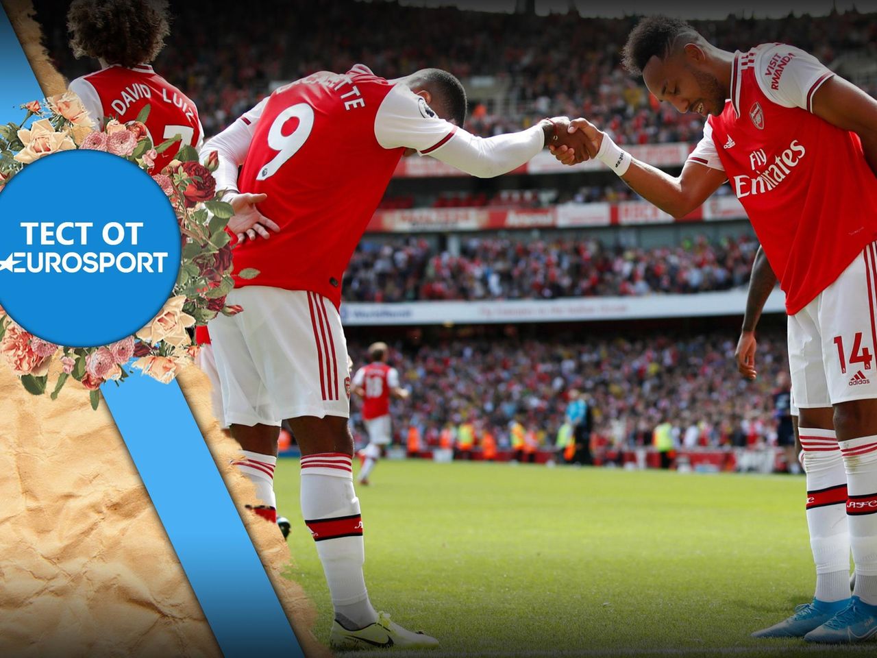 test znaesh li ty arsenal eurosport