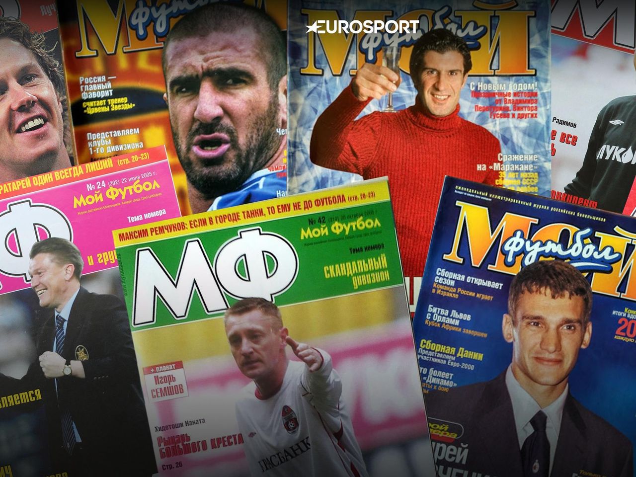 moj futbol samyj yarkij zhurnal