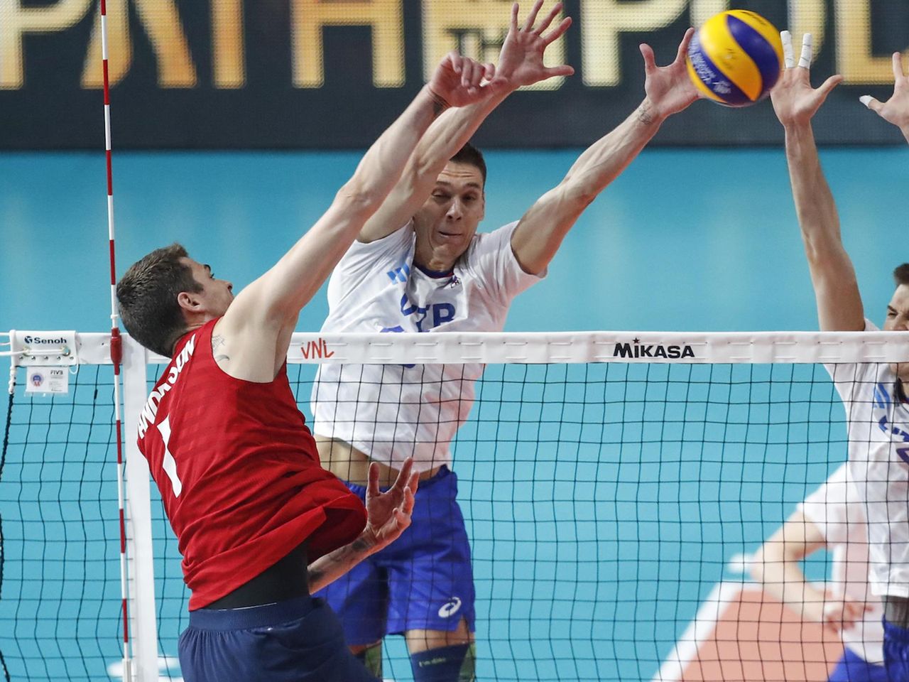 calendrier ligue mondiale volley 2021