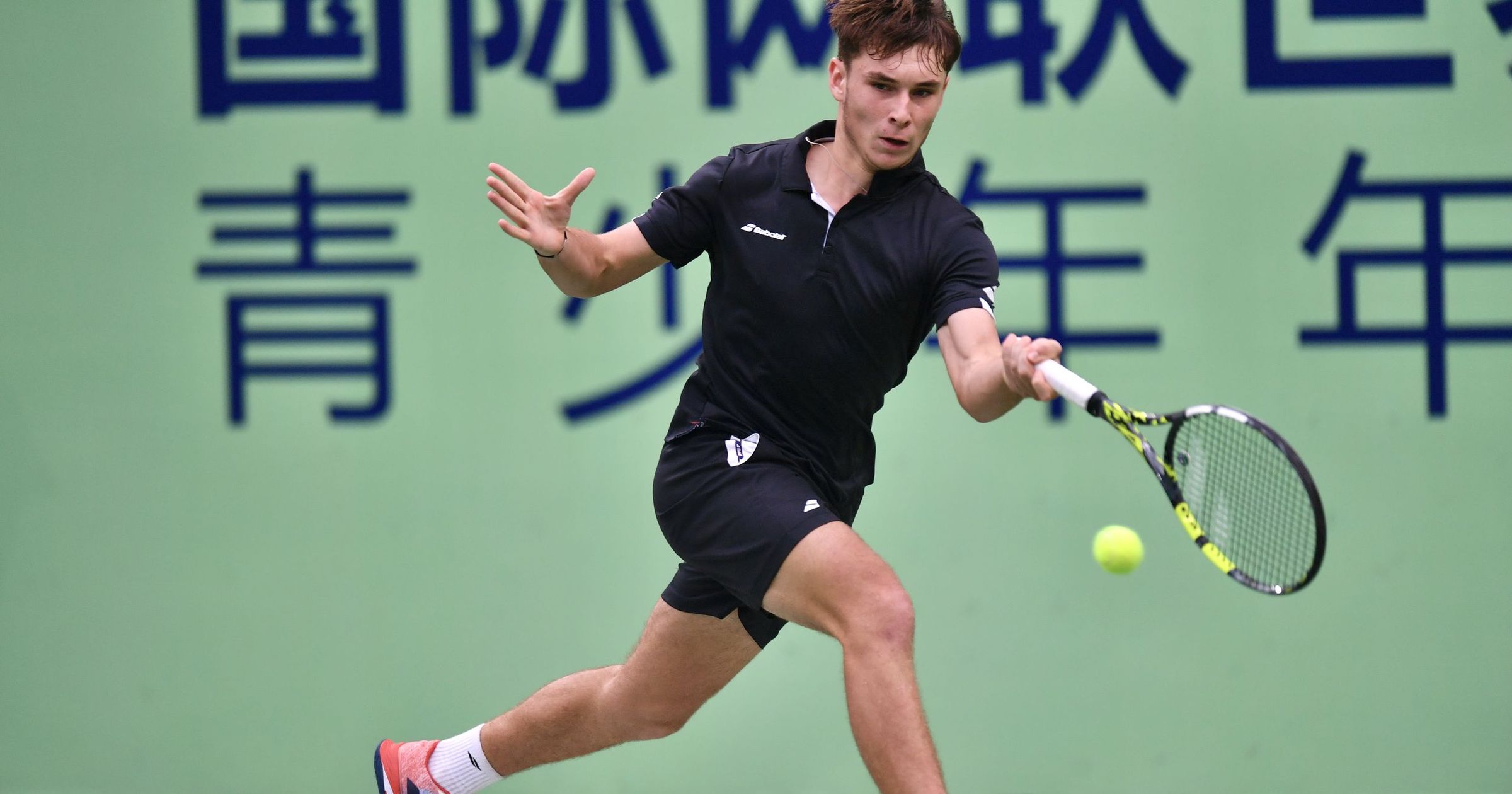 Eerste ATP-toernooi voor Mees Röttgering (17) in Rotterdam - 