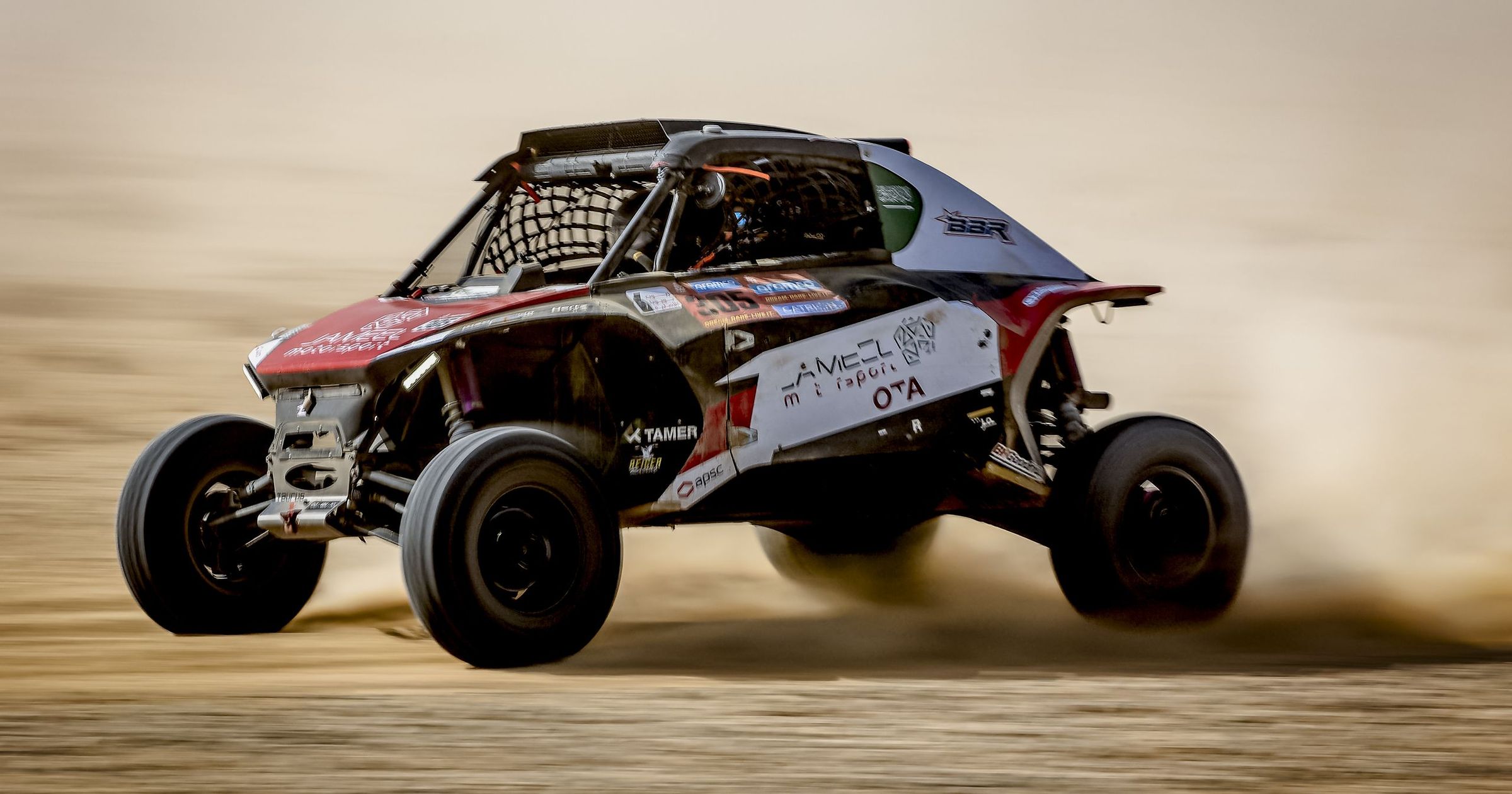 Dakar 2025 | La saudí Dania Akeel se convierte en la cuarta mujer que ...