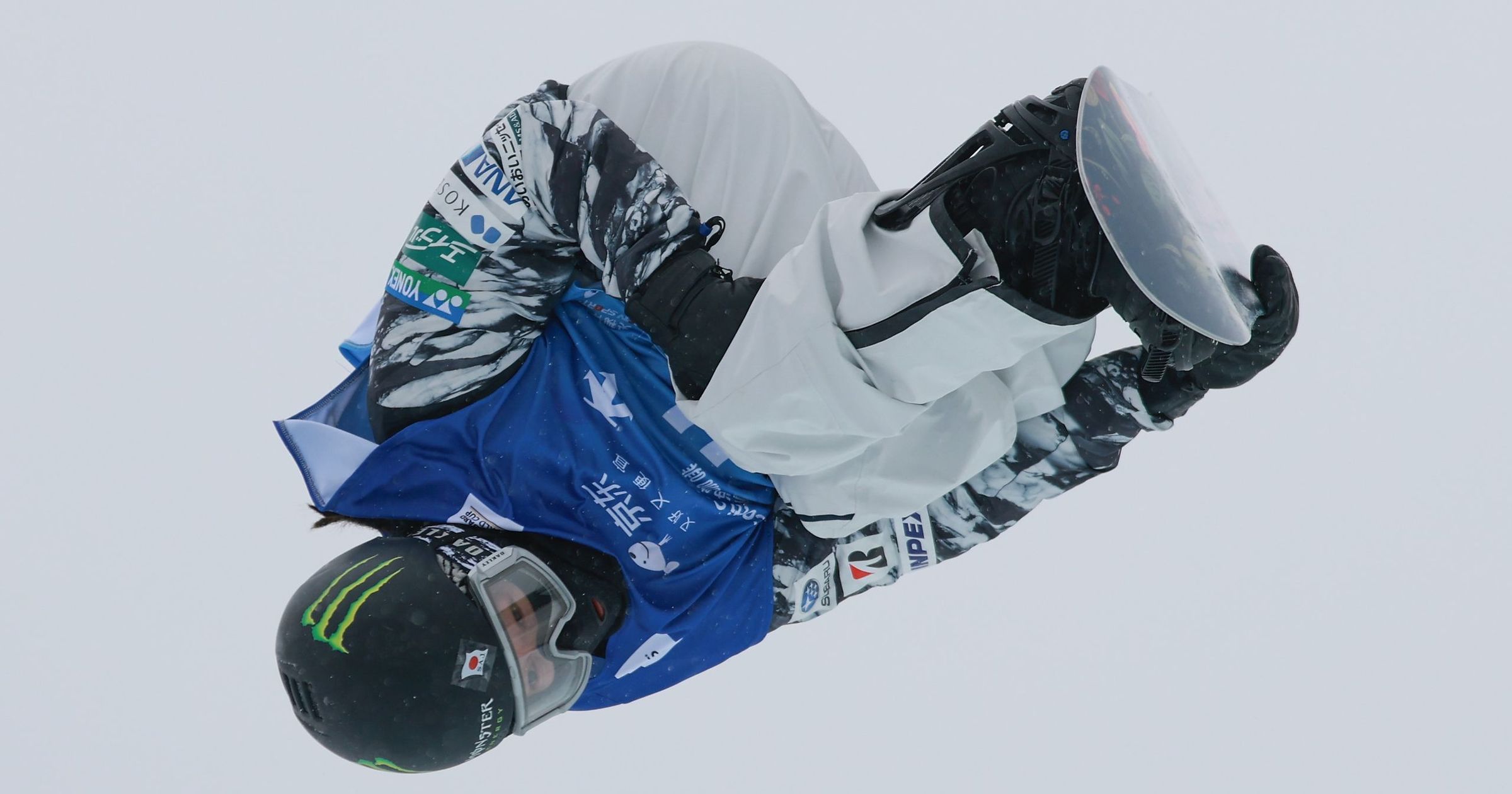 "Plusieurs fractures et contusions" : Hirano blessé au visage juste avant Milan Cortina