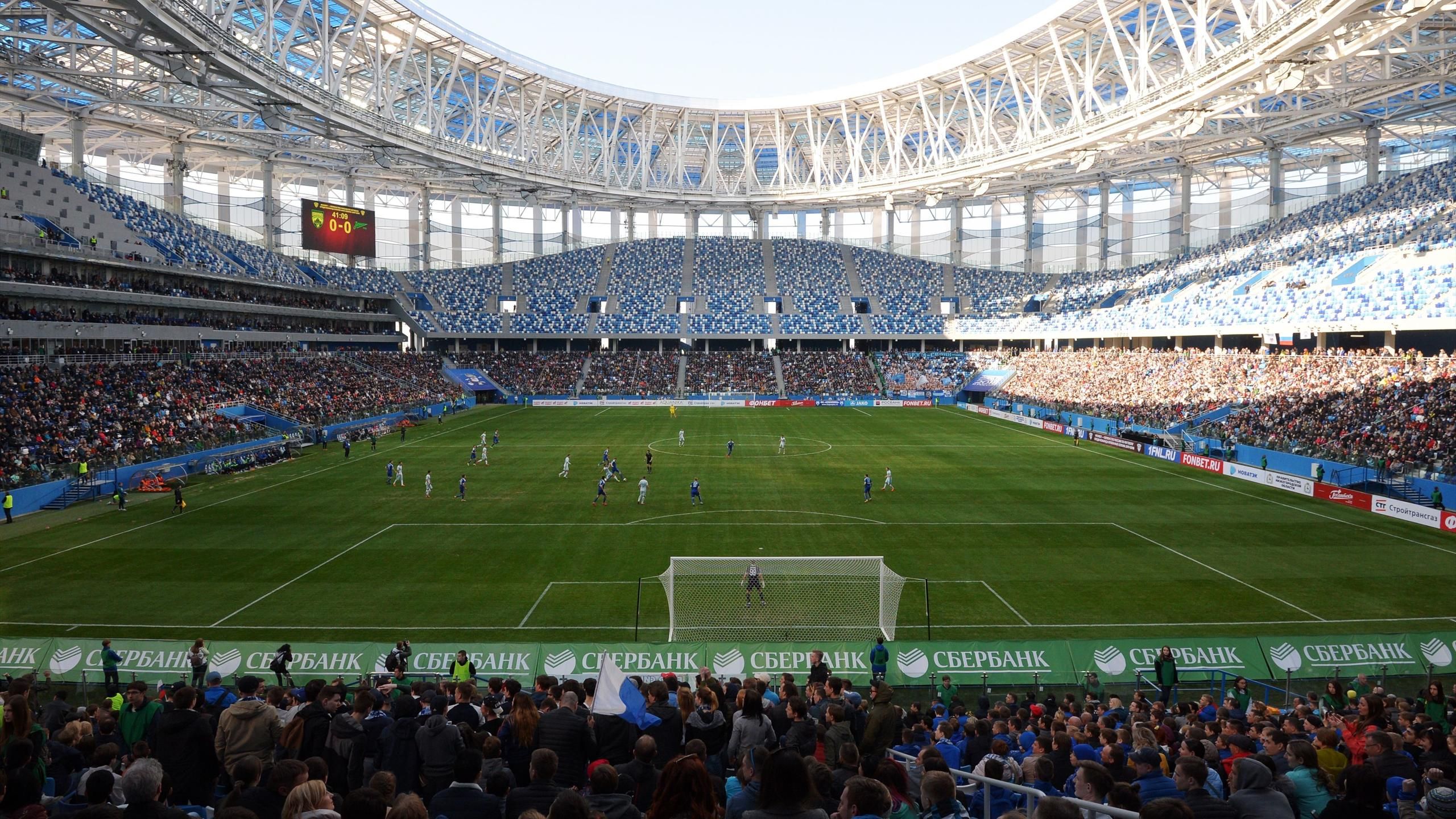 superkubok rossii 2018 lokomotiv