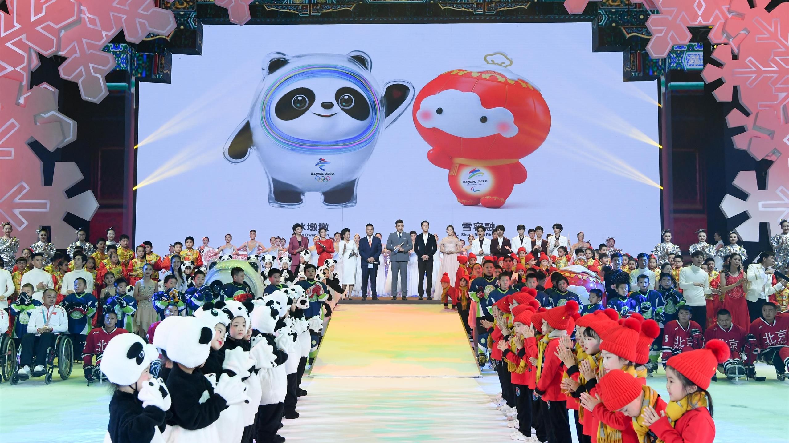 Maskottchen Fur Olympische Winterspiele 2022 In Peking Wird Ein Panda Eurosport