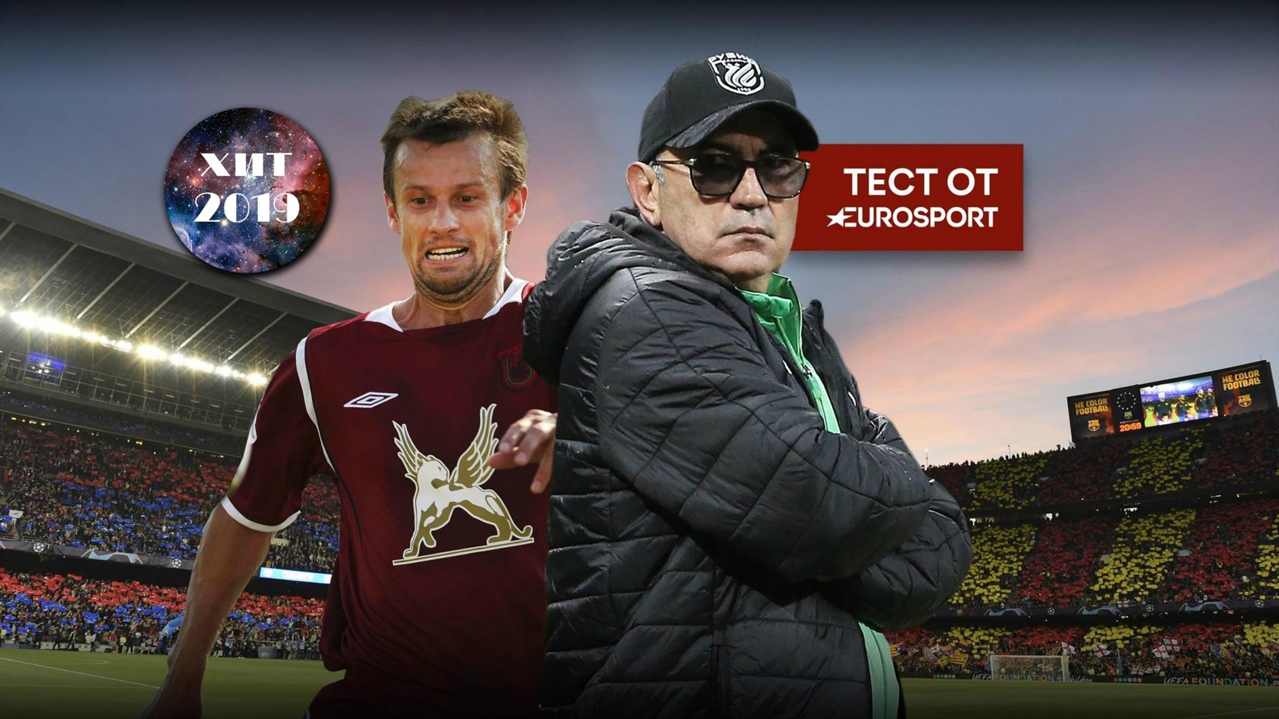 suditsya spasaet olenej kurit kalyan