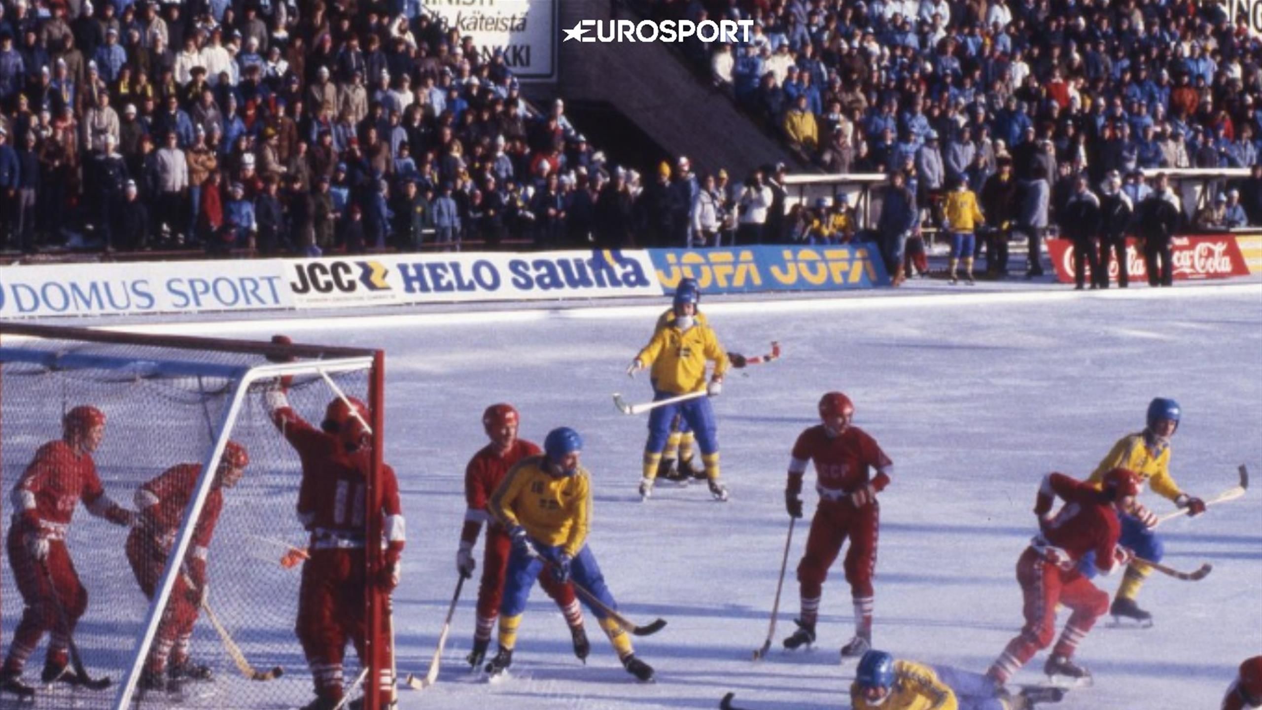 v 1982 godu na stadione v habarovske