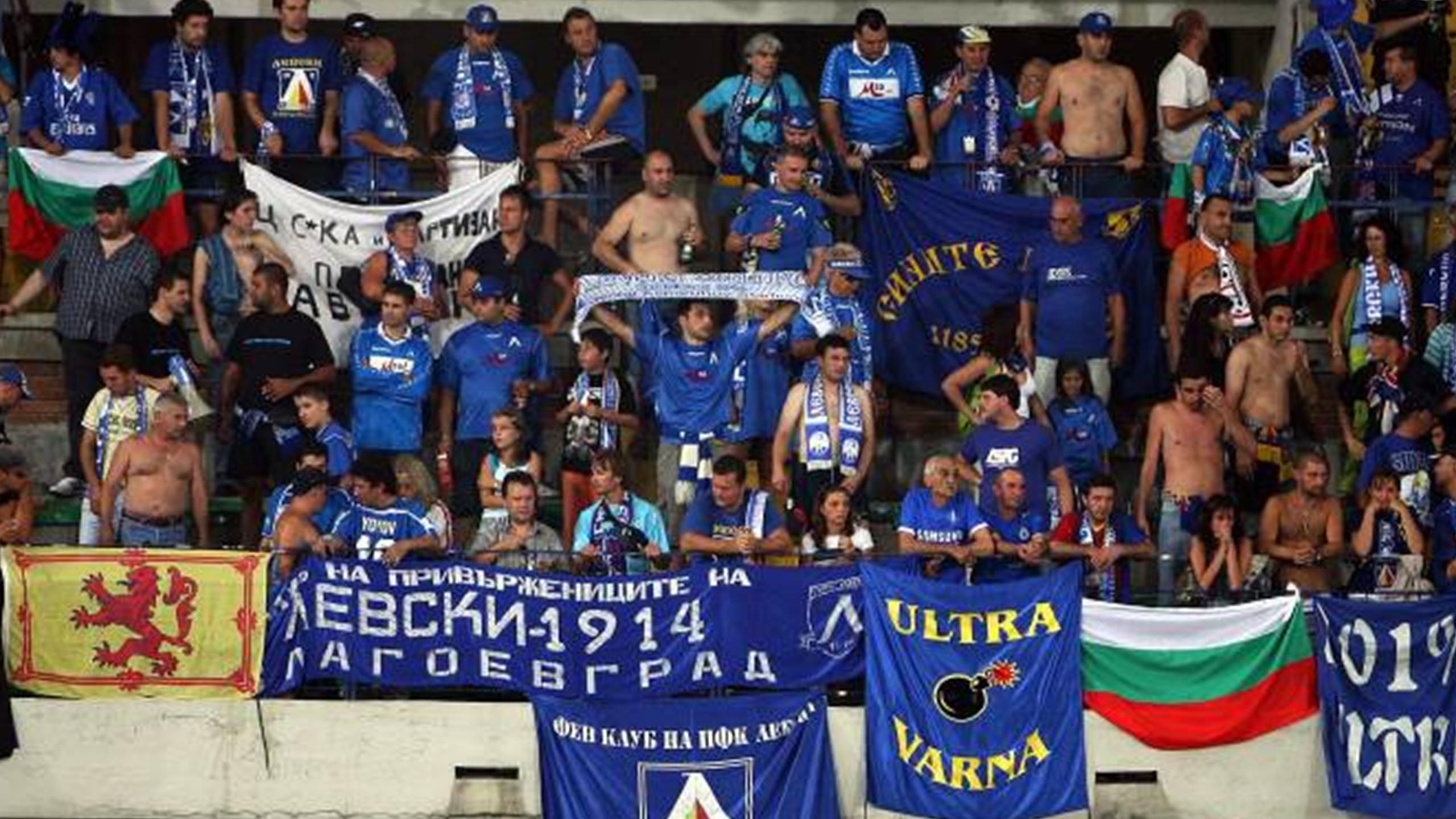 Levski fined - Eurosport
