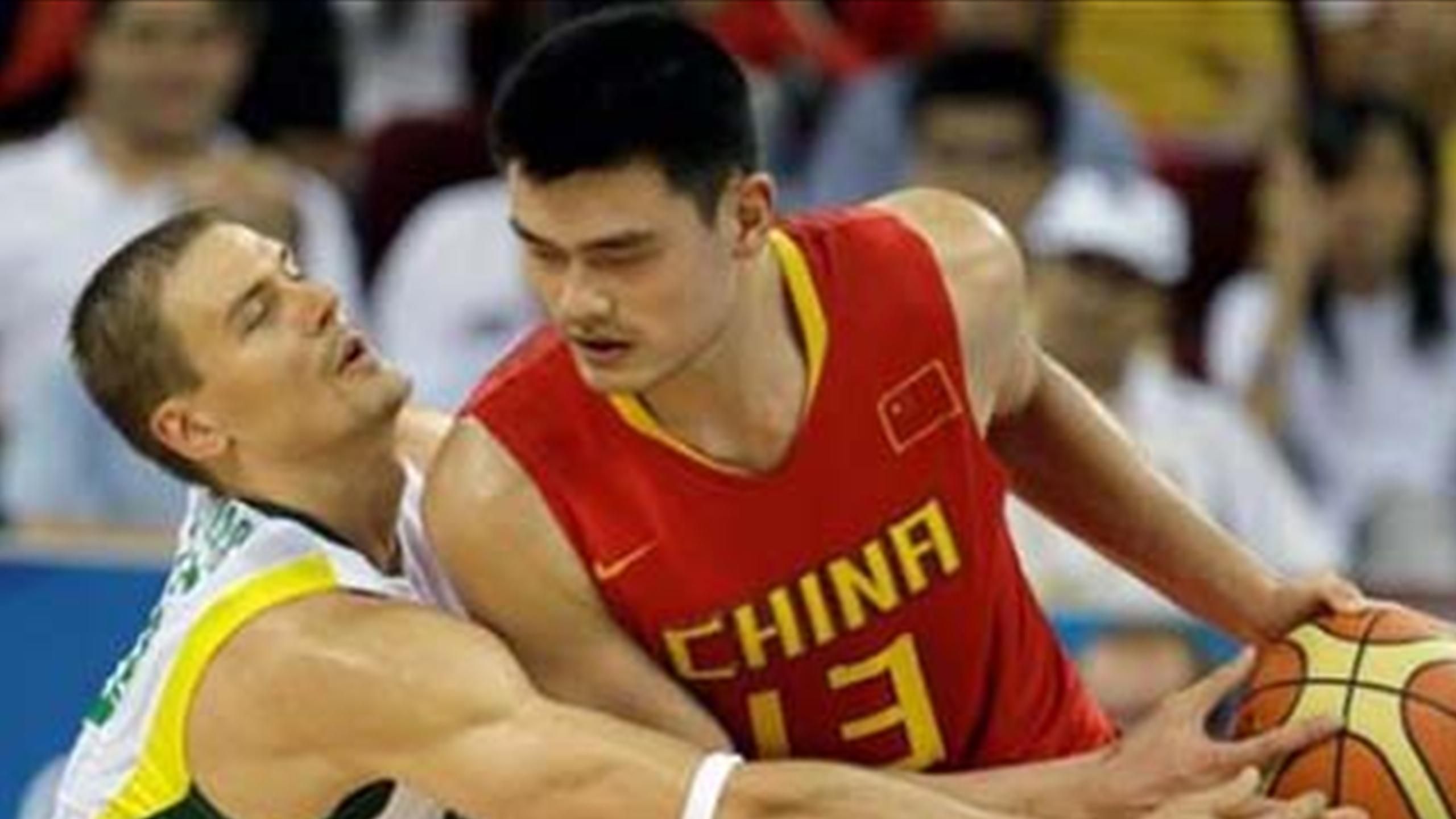 Chinese Great Yao Ming Retires From Basketball - CBS Texas