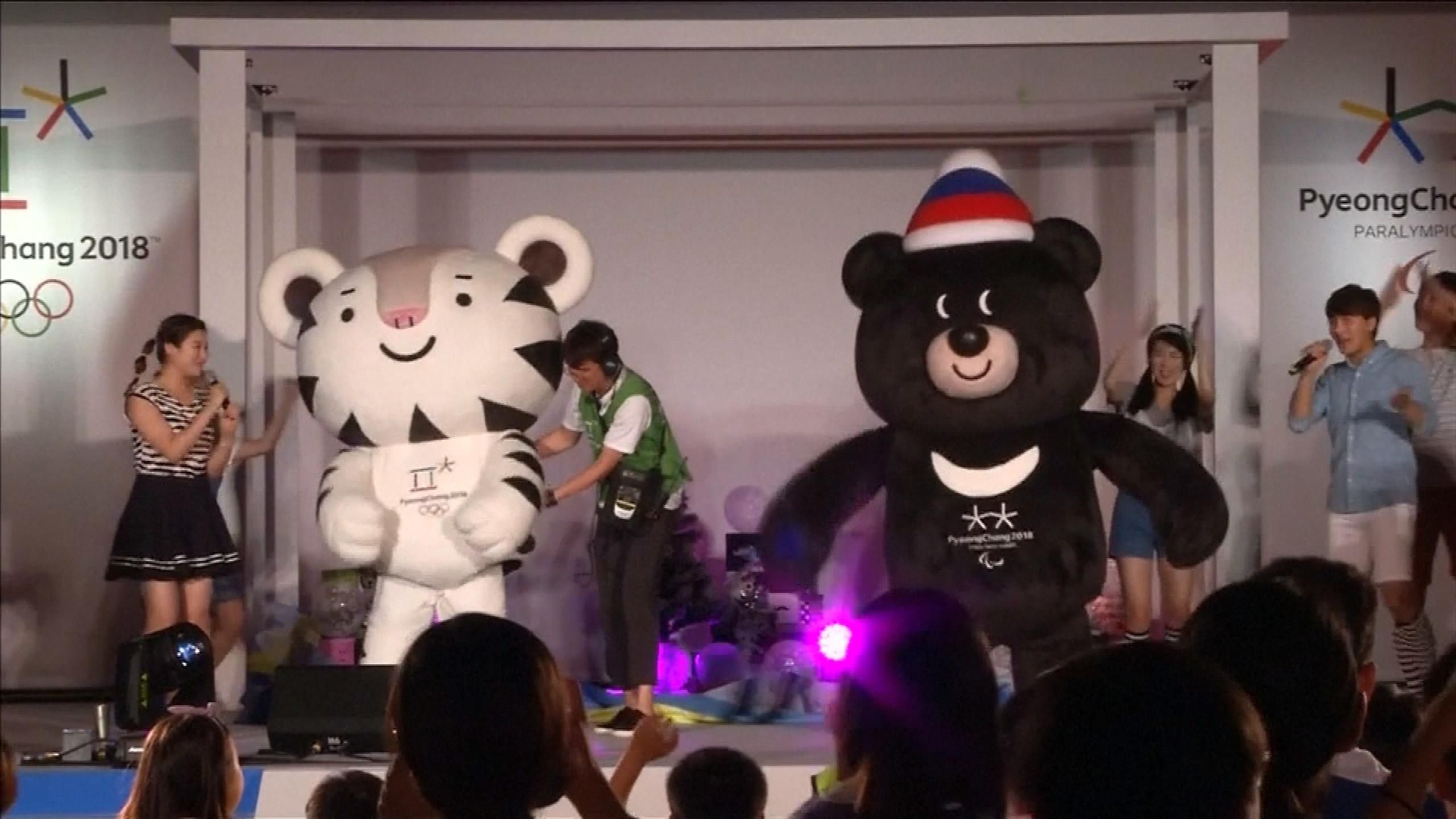 2018 Winter Olympics mascots unveiled - Olympics video - Eurosport