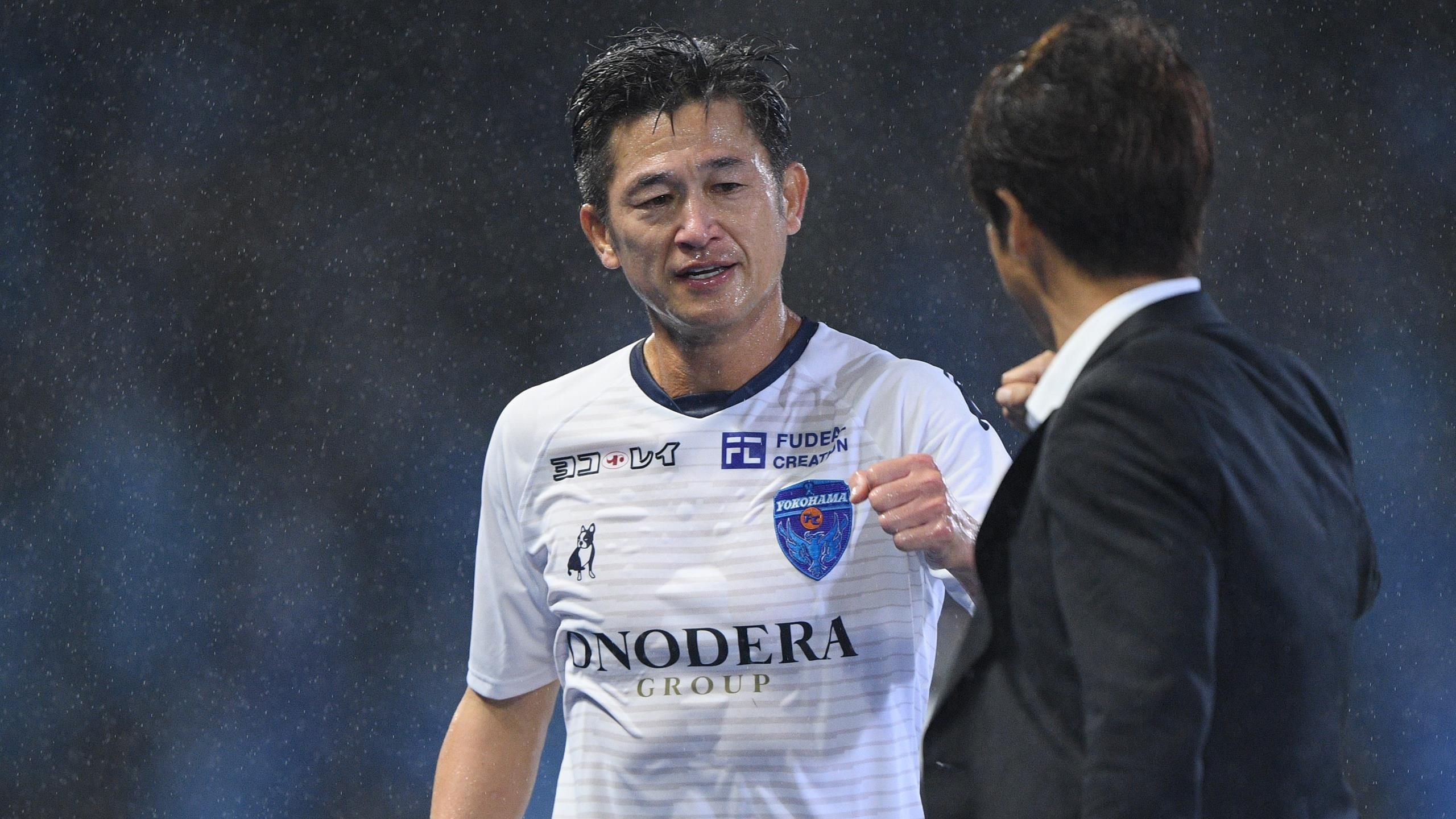 Kazuyoshi miura shop