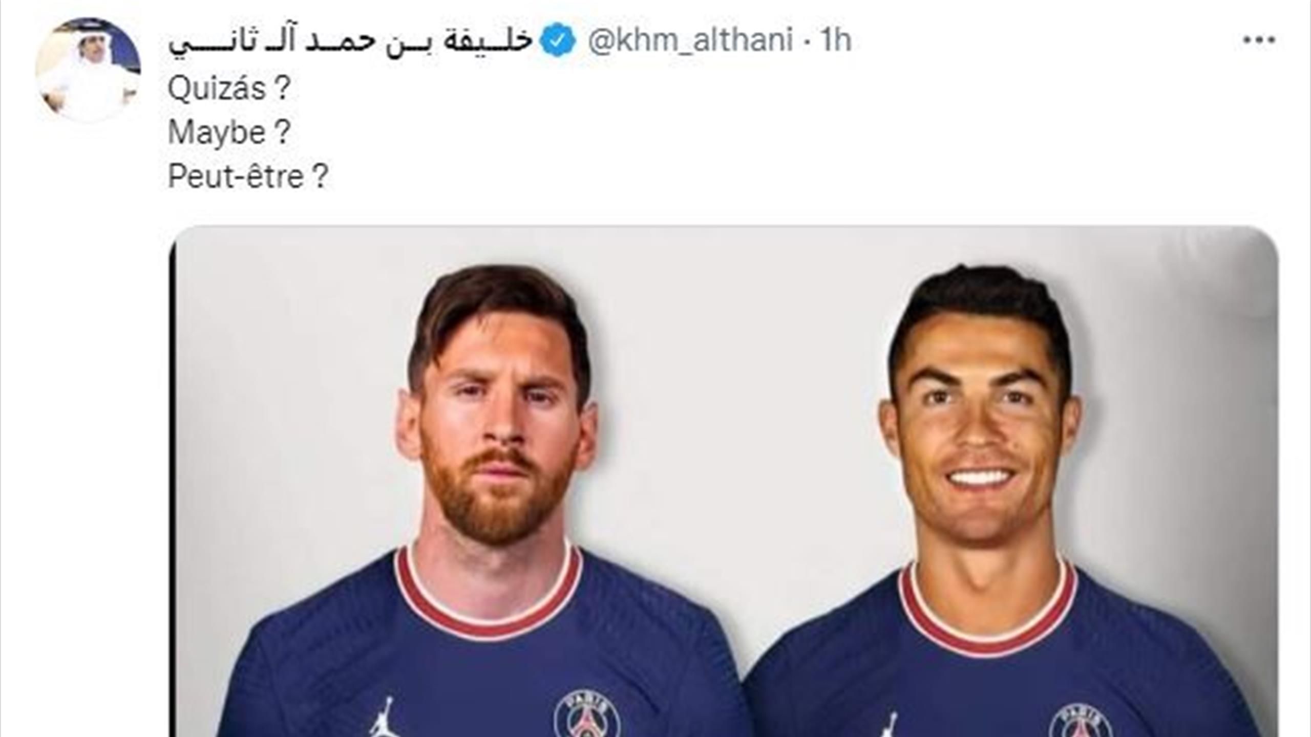 Ronaldo con Messi al Psg: clamoroso annuncio dal Qatar
