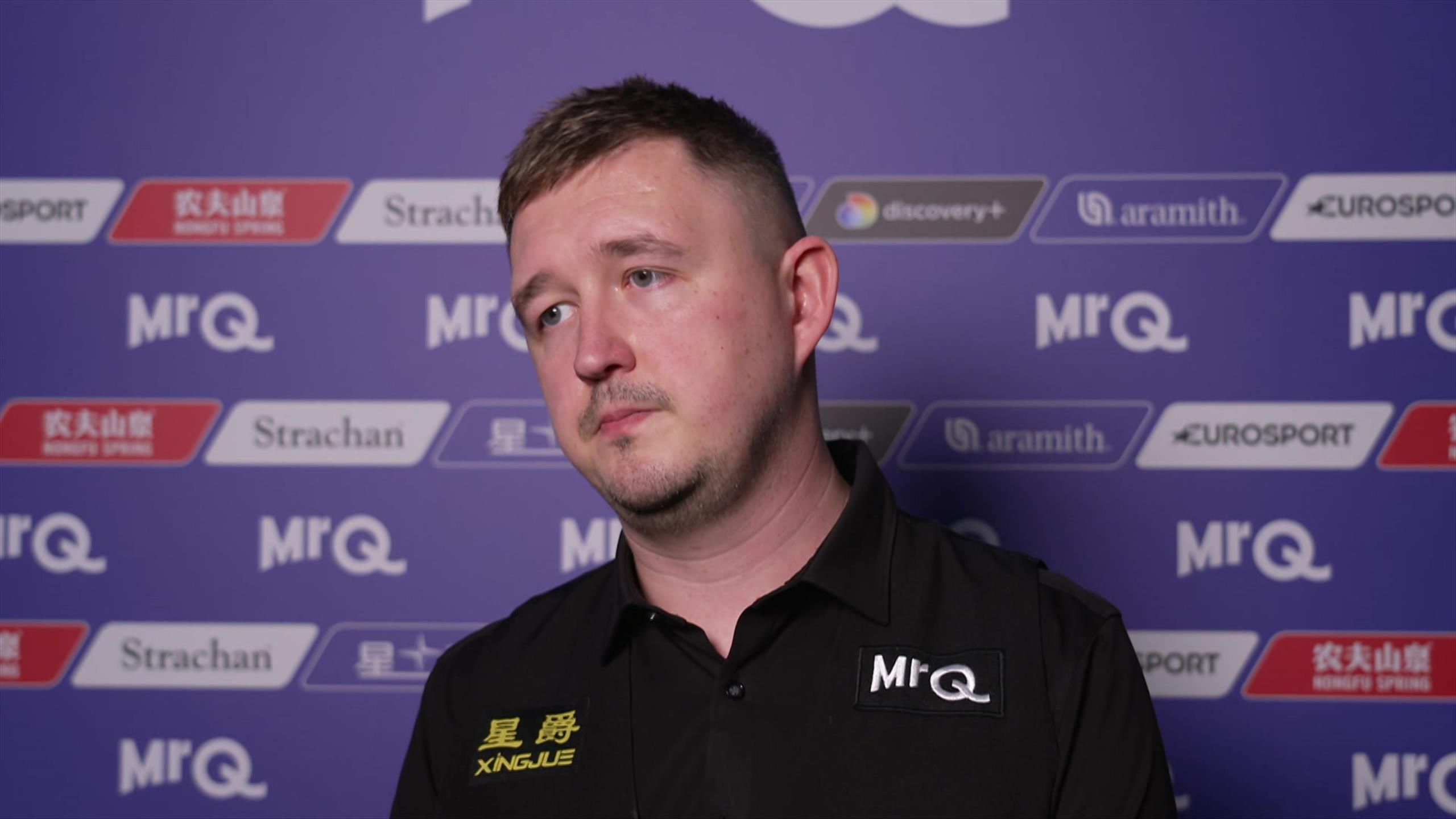 Kyren Wilson 'fuming' after being knocked out of Masters against Judd ...