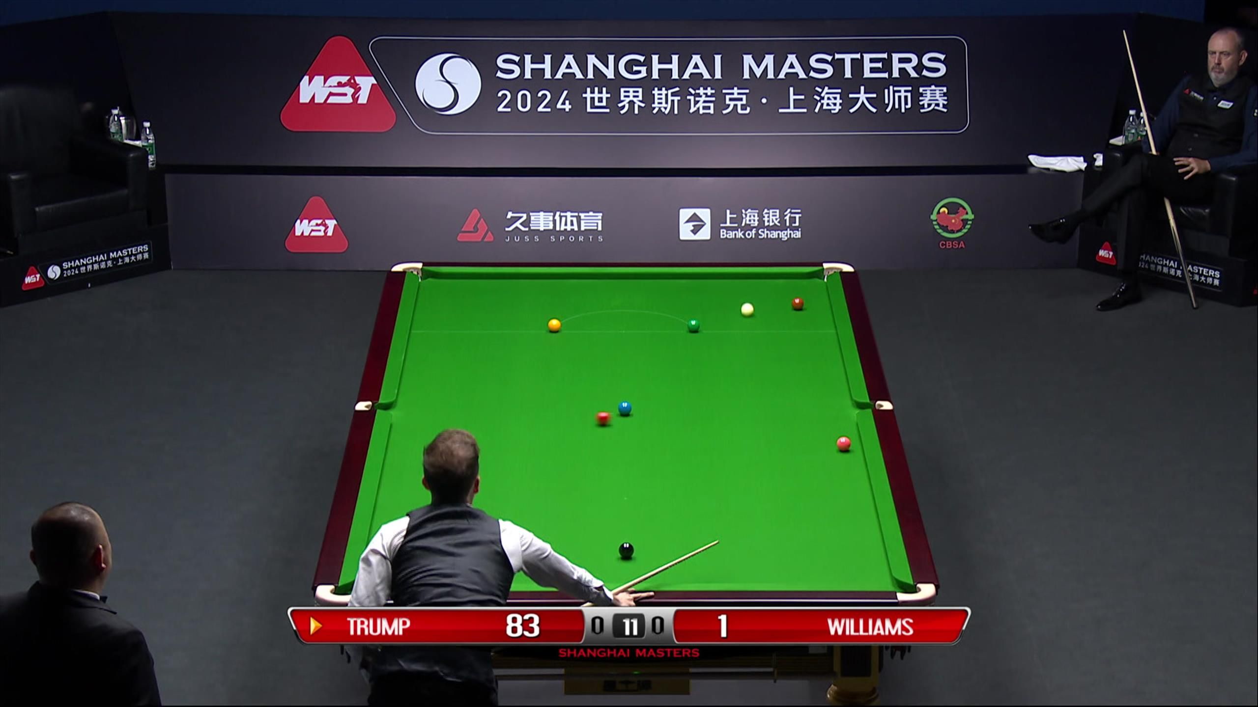 Shanghai Masters 2024 Judd Trump lights up Mark Williams clash with