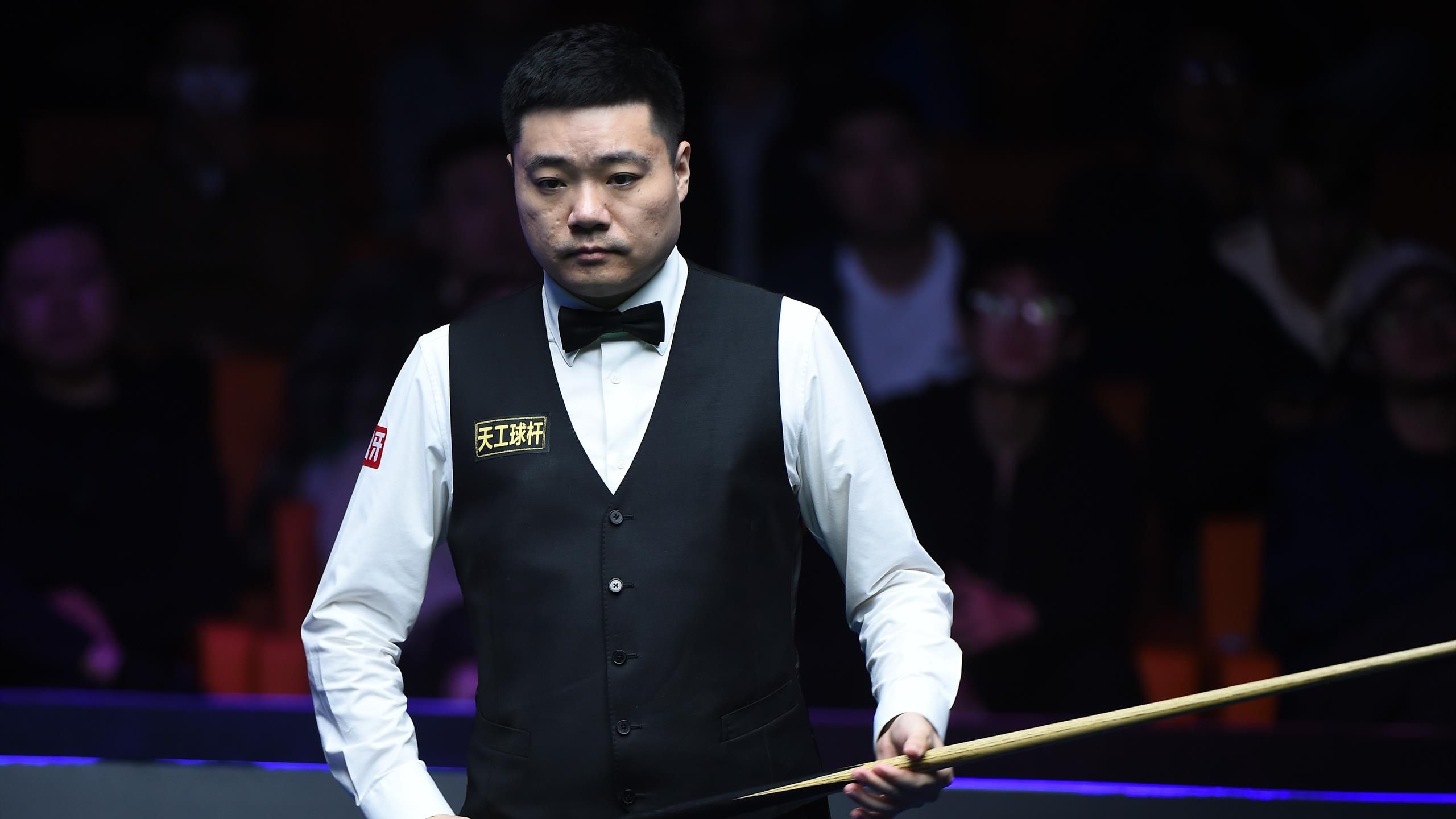 International Championship 2024 Ding Junhui knocks out Kyren Wilson
