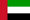 Zjednoczone Emiraty Arabskie 