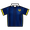 Hellas Verona jersey