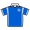 SV Darmstadt 98 jersey