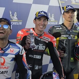 MotoGP, qualifiche GP Argentina: Aleix Espargaro regala una pole ...