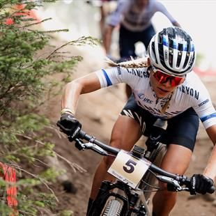 Women's mountain bike cheap champion