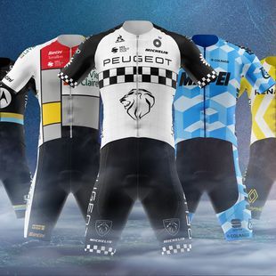 Maillot cycliste Coupe Vent Equipe pro Jean Floc'h Mantes Bernard Hinault 2 / S