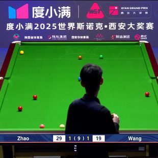 17-jarige Xinbo Wang legt wereldkampioen Zhao Xintong brutaal snooker ...