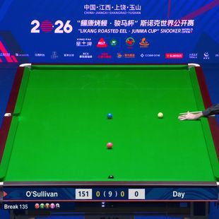 Ronnie O'Sullivan, cel mai mare break din istoria snookerului! Un free ...