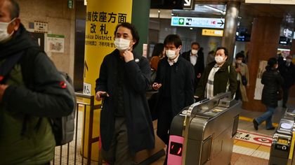 Coronavirus outbreak prompts Japan to limit public crowds ahead of Olympics