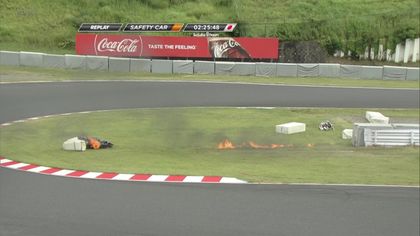 Ohnuki's bike burns on the circuit after crash