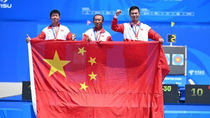 China Leads Medal Table After Day 2 of FISU World University Games