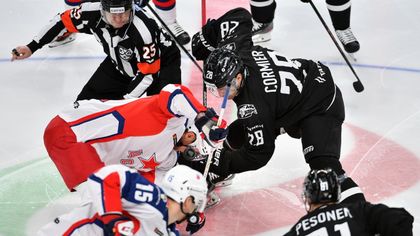 khl hokkej novosti i rezultaty