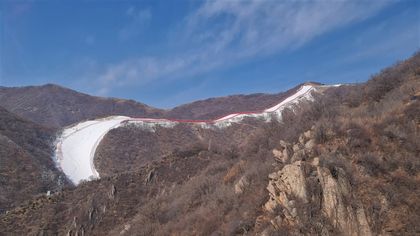 Italienii au analizat pistele de schi din China: "Pe o scară de la 0 la 10, dificultatea e de 7"