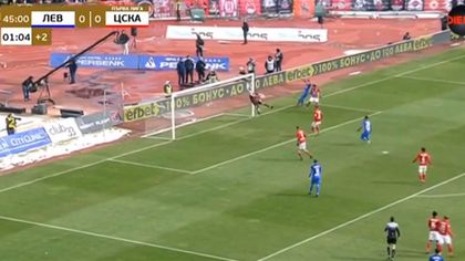 https www eurosport ru football a pfg