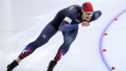 Speed skating at the Beijing Olympics: What are the rules? Why do they have stripes?
