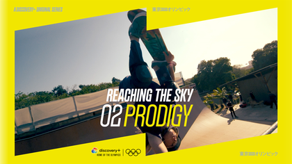 Reaching the Sky Episode 2: Prodigy - 'So spectacular it blew our minds'