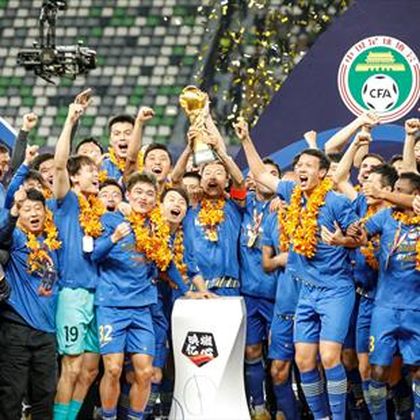 How to watch chinese super league top