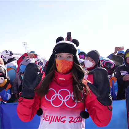 Freestyle skiing-China pin hopes on Gu winning Olympic gold