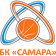 https://www.eurosport.it/basket/squadre/krasnye-krylya-samara/teamcenter.shtml