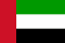 Forenede Arabiske Emirater logo