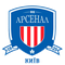 Arsenal Kijów logo