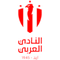 Al Arabi logo