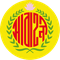 Abahani Limited Dhaka logo