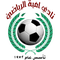 Umayya logo