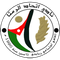 Ittihad Al Ramtha logo